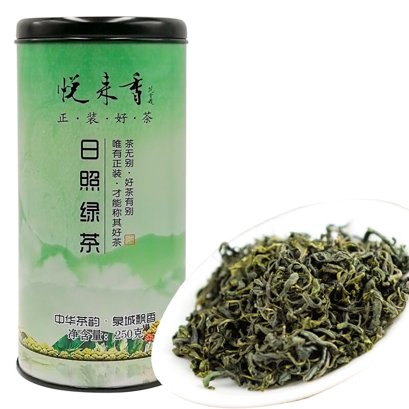 悦来香茶叶 2023年新茶 春茶绿茶 一级日照绿茶山东特产茶叶罐装250克(罐)
