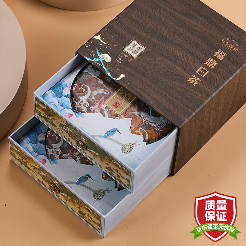 七春茶叶福鼎白茶礼盒2饼装 2016年贡眉老白茶700g 送长辈新年礼盒(套)