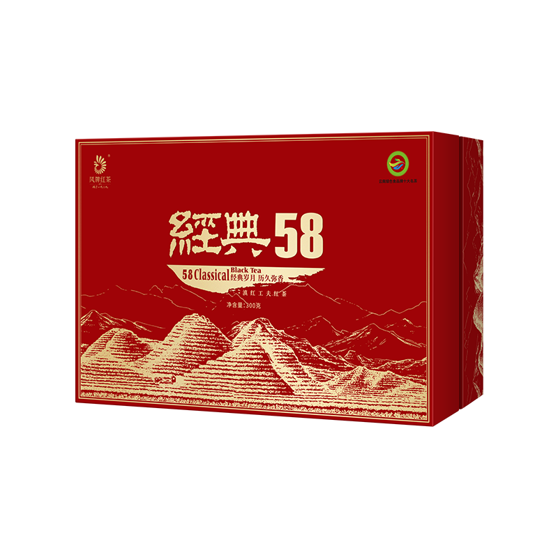 凤牌 红茶 茶叶 礼品 云南滇红茶 年货 送礼 特级 经典58礼盒装 300g(罐)