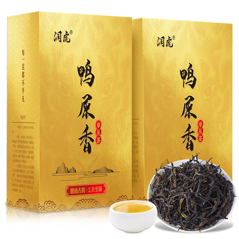 润虎茶叶 一级单枞鸭屎香500g(250g*2)潮州单丛乌岽高山乌龙茶罐装(盒)