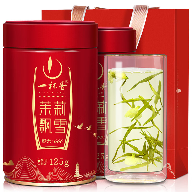 一杯香茶叶茉莉花茶飘雪特级浓香型绿茶自己喝送礼品袋年货过年礼盒250g(罐)