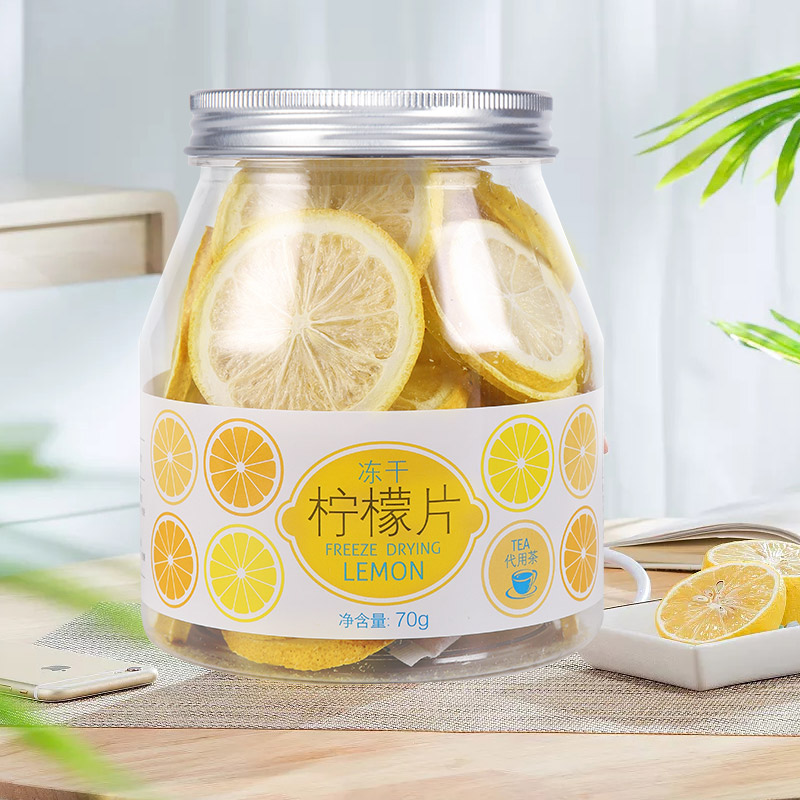 虎标中国香港品牌 花草茶 冻干柠檬片70g/罐装(瓶)
