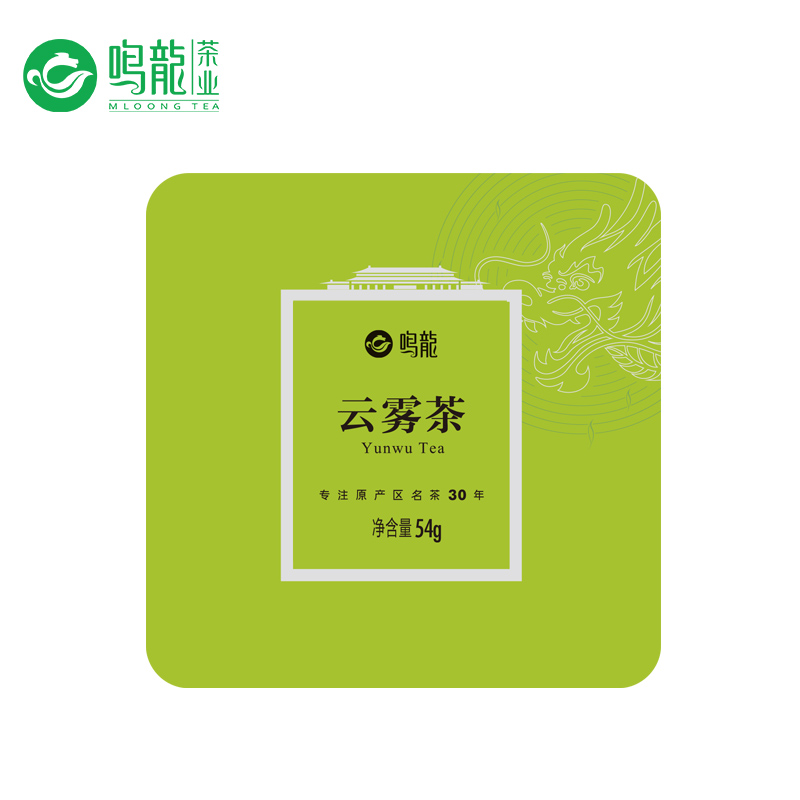 鸣龙家享云雾茶【一级】高香绿茶 54g*1罐（单位：罐）