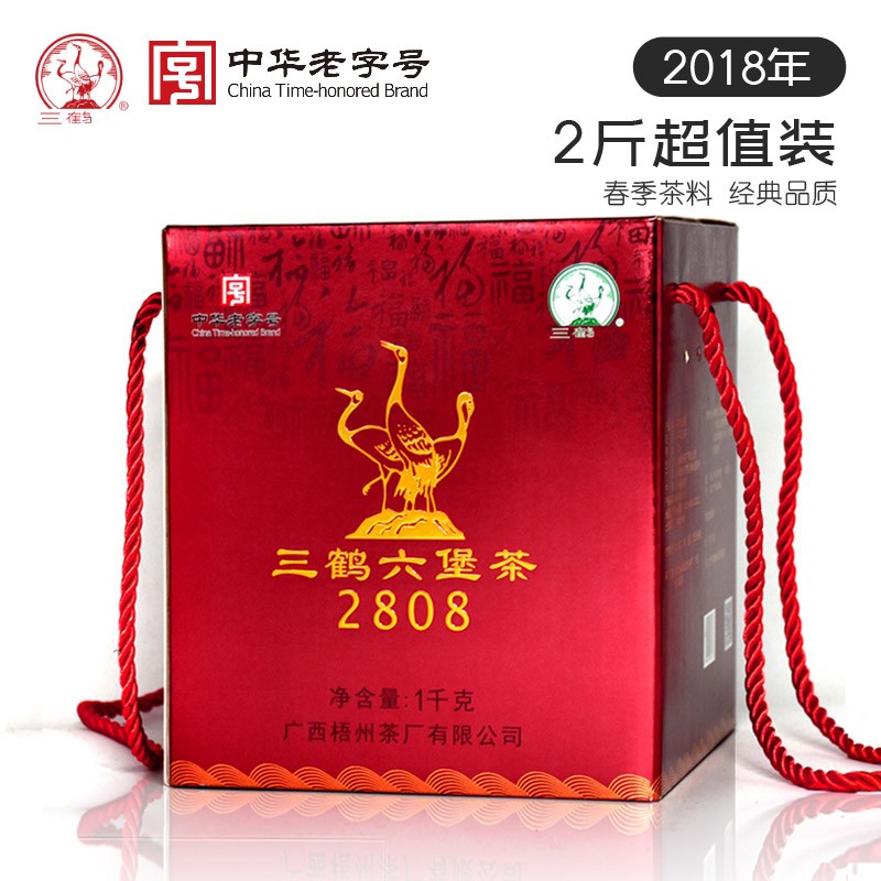 三鹤六堡茶（2808）1千克（单位：盒）