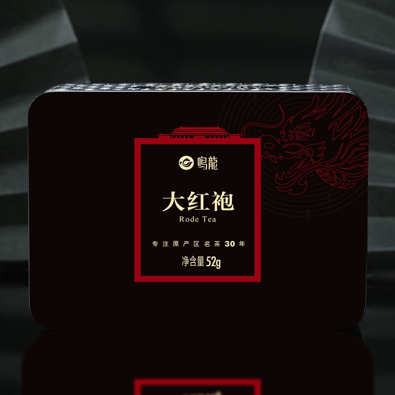 鸣龙尊享大红袍【雨后特级】52g*1盒（单位：盒）