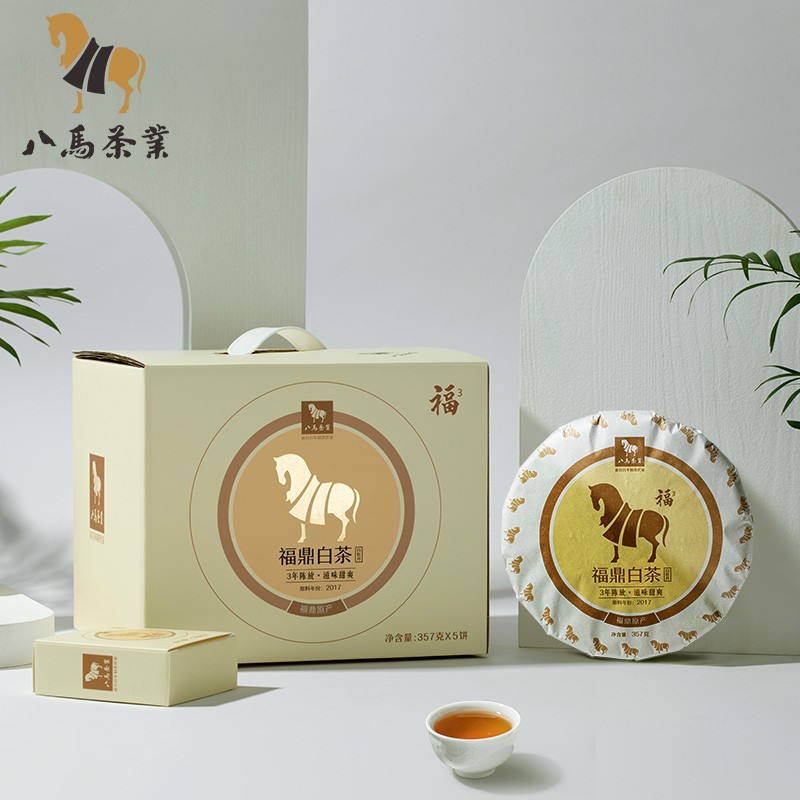 八马茶业Z0056福系列白牡丹3年五子饼(2020)1785克/盒（单位：盒）