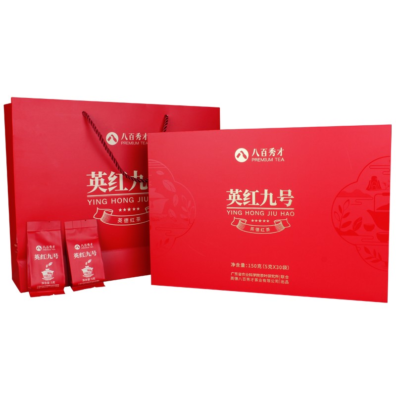 八百秀才 英红九号 五星礼盒装150g（单位：盒）广东特产茗茶