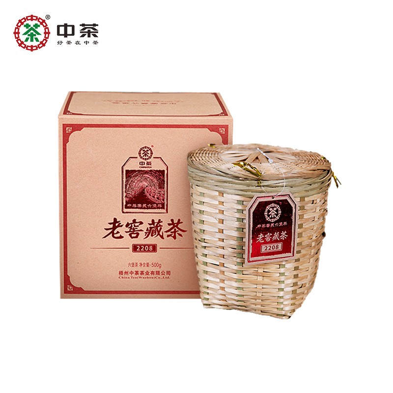 中茶老窖藏茶三年陈化2208六堡黑茶500g/箩筐（单位：盒）