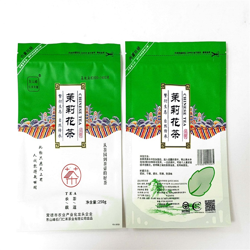 东山峰茉莉花茶 250g/袋（单位：袋）