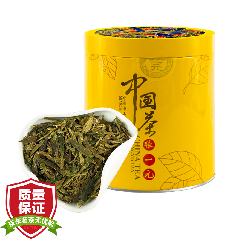 张一元茶叶 中国元素系列 雨前龙井绿茶50g（单位：罐）杭州茗茶