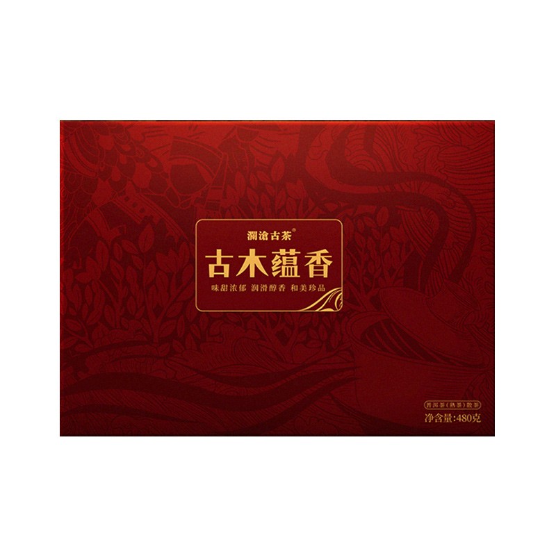 澜沧古茶 2021年古木蕴香散茶云南普洱茶熟茶礼盒装480g（单位：盒）