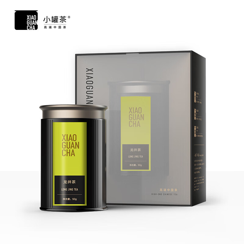 小罐茶茶叶 2023春茶 一级龙井茶 多泡单罐装50g（单位：盒）传统绿茶礼盒装