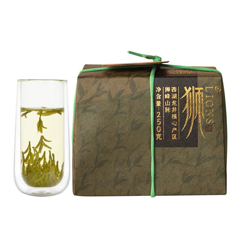 狮牌 绿茶 SF1511明前传统纸包 西湖龙井250g（单位：包）