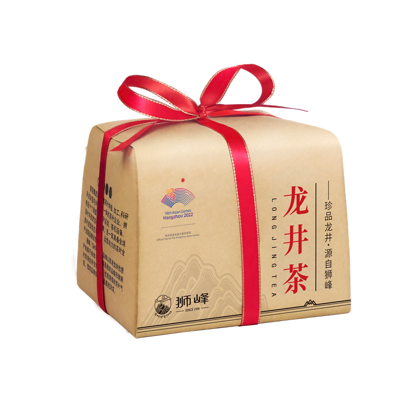 狮峰牌 绿茶茶叶 明前一级 龙井茶叶传统纸包250g（单位：包）