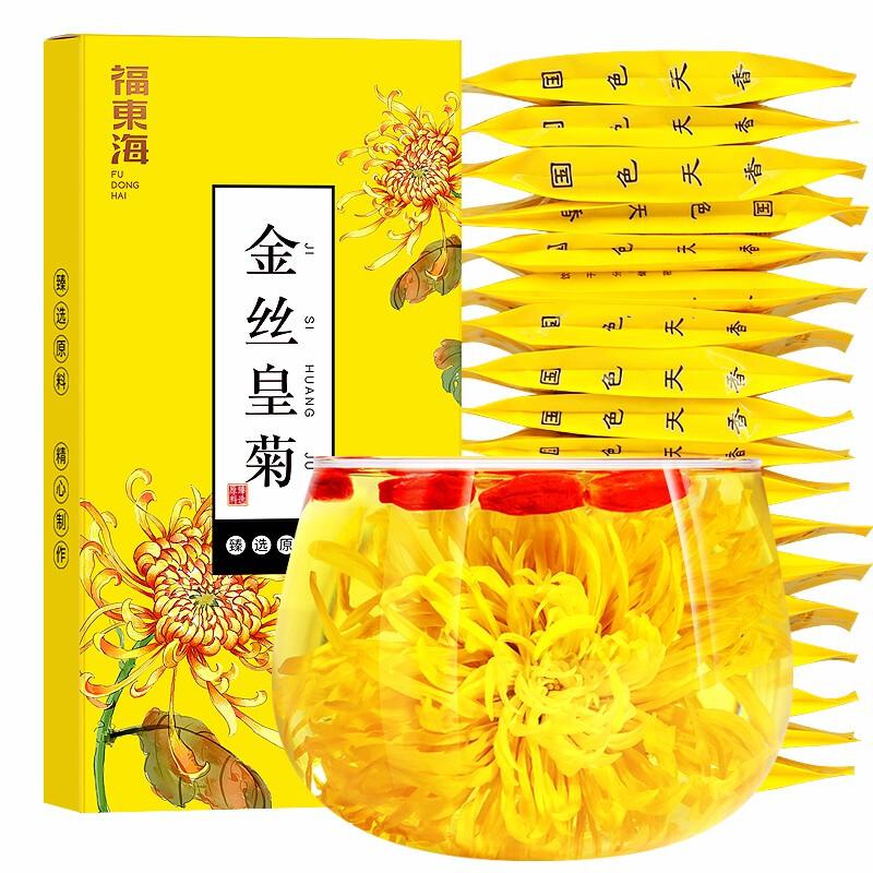福东海 花草茶 30朵 菊花茶 （盒）
