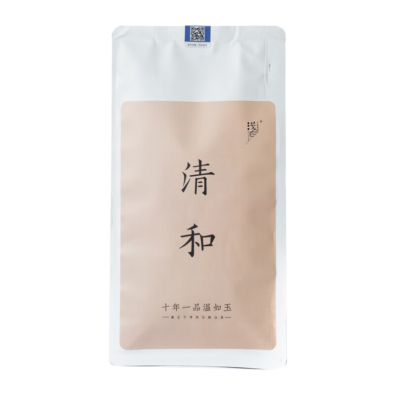 浅色清和 勐海大叶种古树白茶65g（单位：袋）选纯料 晒制工艺