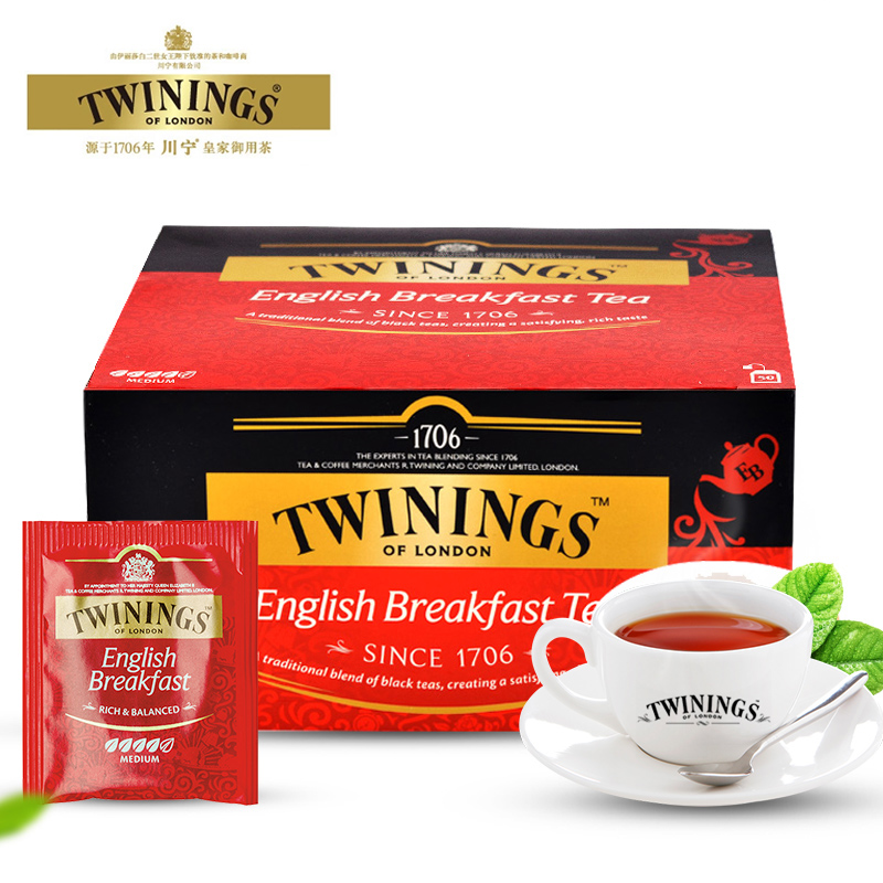 川宁TWININGS 英式早餐红茶2g*50袋（单位：盒） 进口茶叶 独立茶包