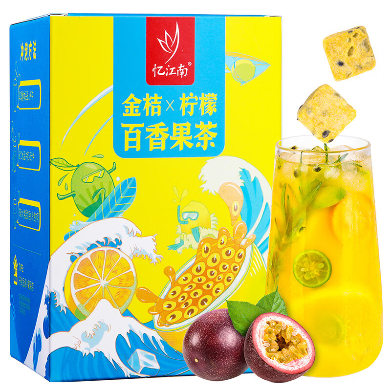 忆江南 水果茶 金桔柠檬百香果茶105g（单位：盒）独立袋装