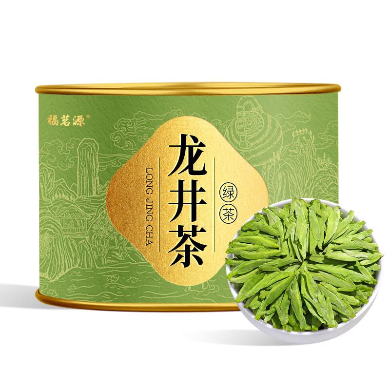 福茗源 绿茶 精选特级嫩芽春茶正宗豆香明前龙井60g（单位：罐）