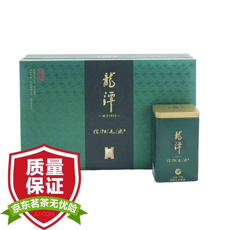 龙潭 绿茶 春茶信阳毛尖 雨前特级绿茶300g（单位：盒）