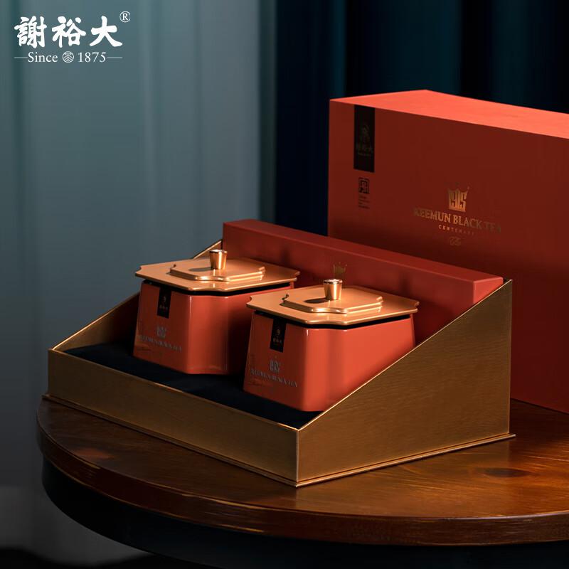 谢裕大 红茶 工夫红茶祁门红茶特级红韵800经典礼盒165g（单位：盒）
