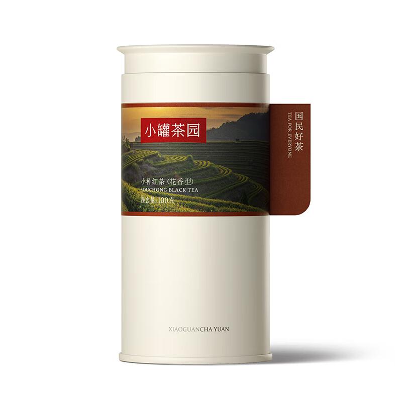 小罐茶 红茶 小罐茶园彩标系列  福建武夷山花香小种圆罐装100g（单位：罐）