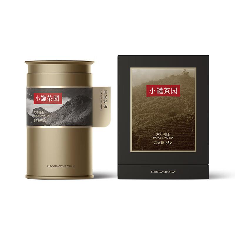 小罐茶 乌龙茶 小罐茶园金标系列 武夷岩茶大红袍圆罐装65g（单位：罐）
