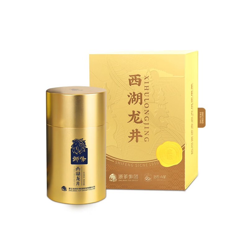 狮峰明前西湖龙井春茶绿茶叶50g罐装金狮商超同款龙井(单位：盒)