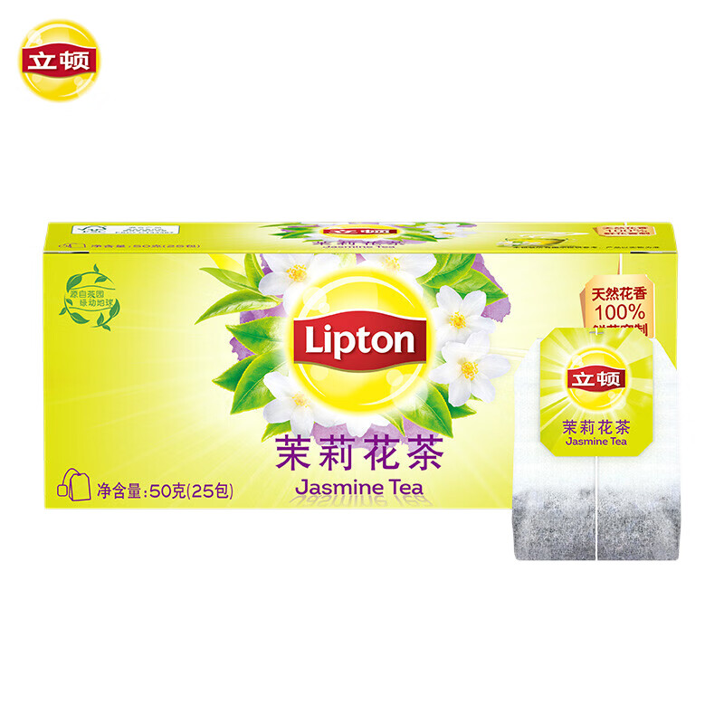 立顿Lipton 茉莉花茶 冲饮袋泡茶包2g*25包（单位：盒）