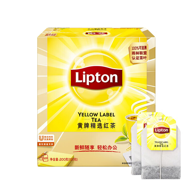 立顿Lipton 红茶 黄牌精选经典 冲饮袋泡茶包2g*100包（单位：盒）