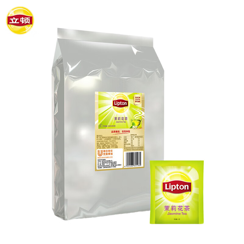 立顿Lipton 茉莉花茶 冲饮袋泡茶包2g*80包（单位：袋）E80 独立包装