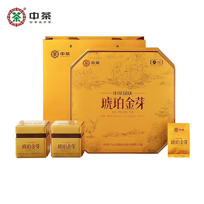 中茶 琥珀金芽普洱熟茶礼盒 200g(单位：盒)
