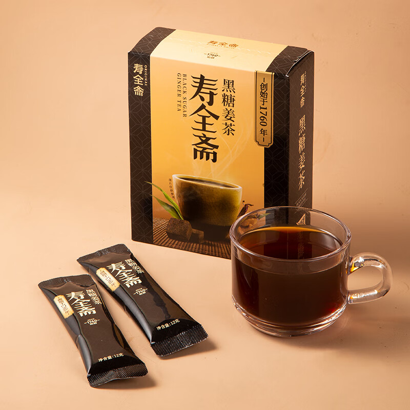 寿全斋 养生茶 黑糖姜茶姜枣茶120g*2盒（单位：组）