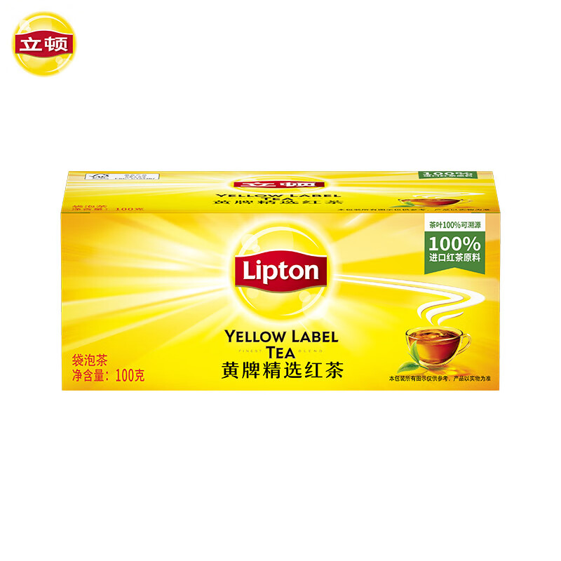立顿（Lipton）S50黄牌精选红茶2g*50包/盒（单位：盒）