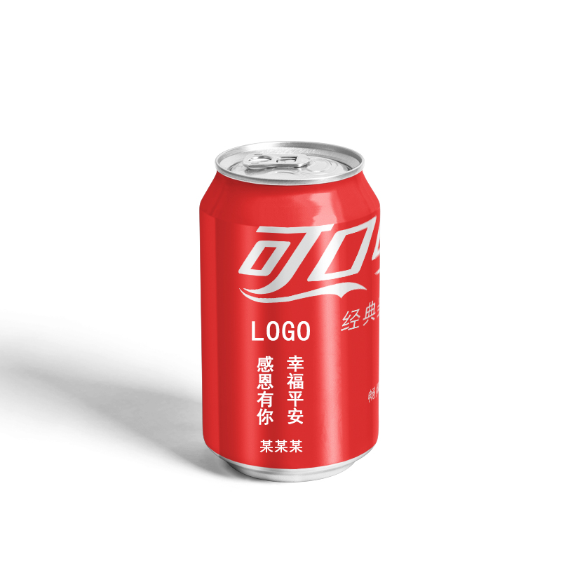 可口可乐定制可乐logo人名版（个）