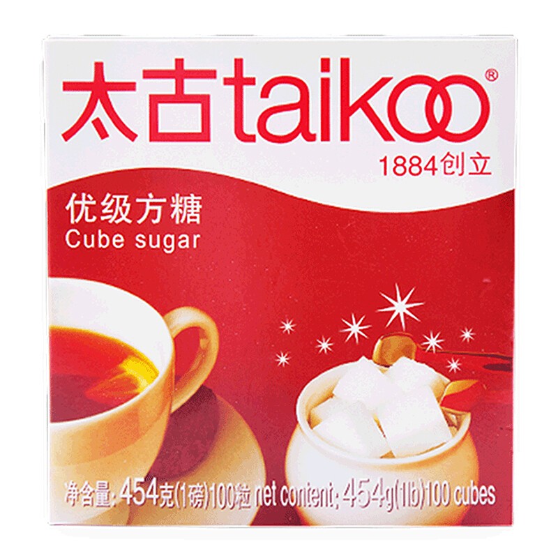 太古taikoo 咖啡糖块 优级方糖454g（单位：盒）咖啡奶茶伴侣