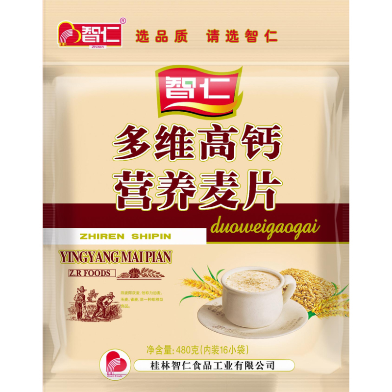 智仁多维高钙营养麦片480g(袋)