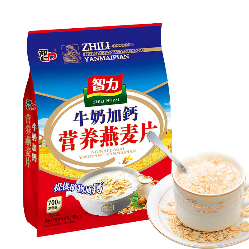智力牛奶加钙营养燕麦片700g*2(袋)