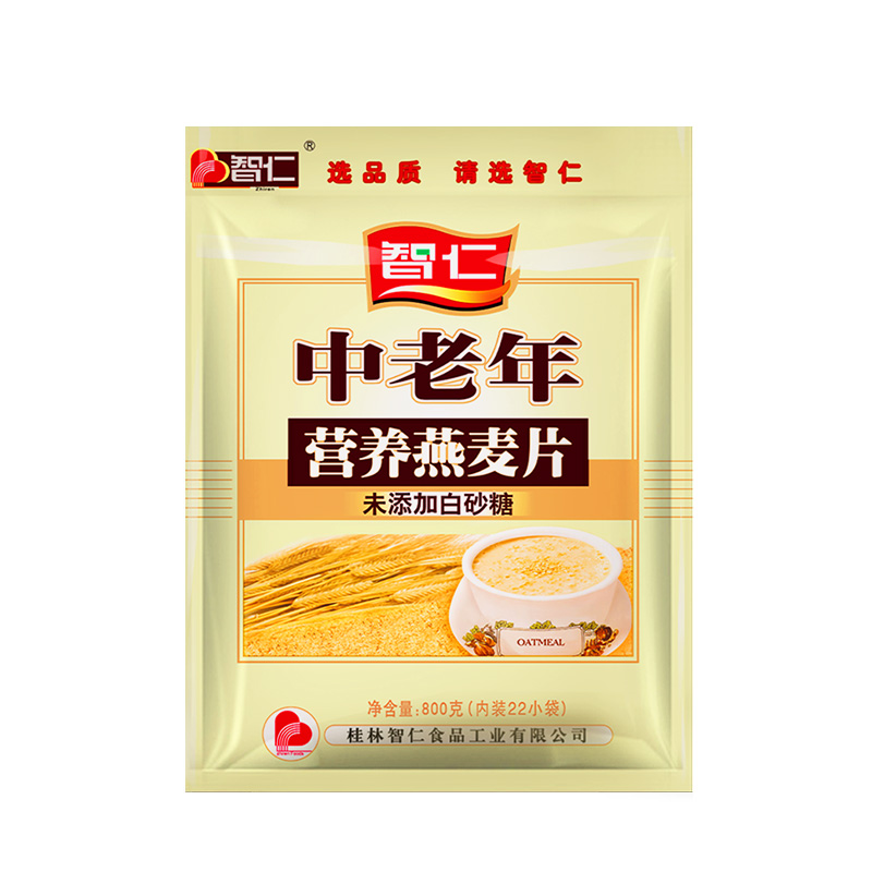 智仁中老年营养燕麦片(未添加白砂糖)800g(袋)