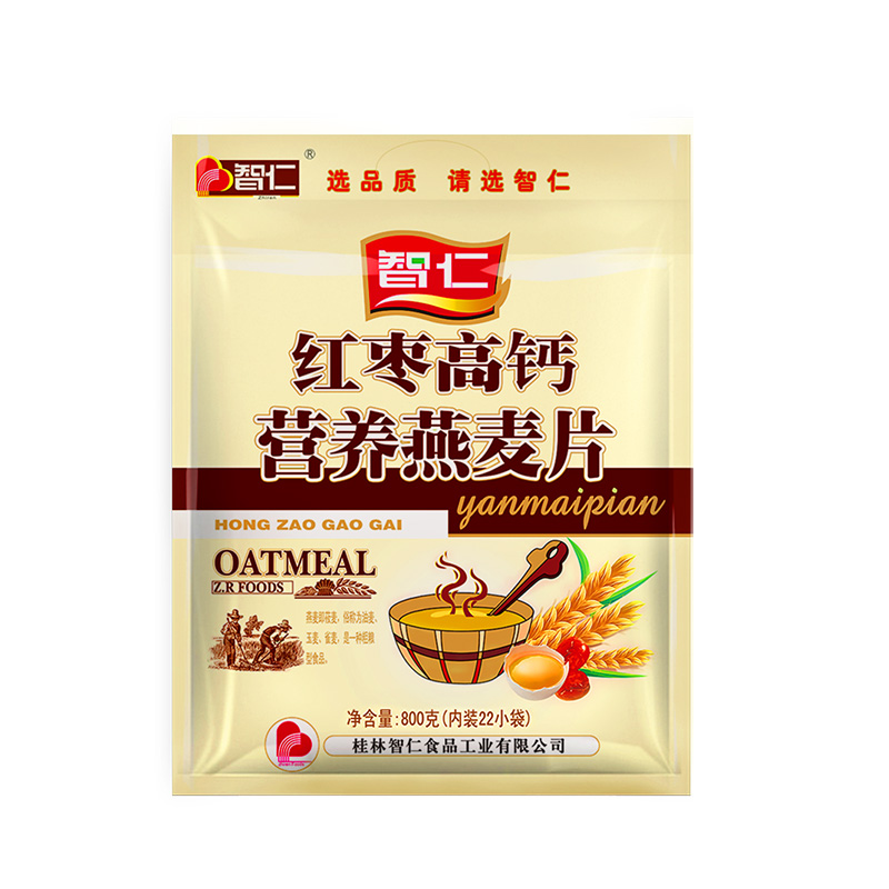 智仁红枣高钙营养燕麦片800g