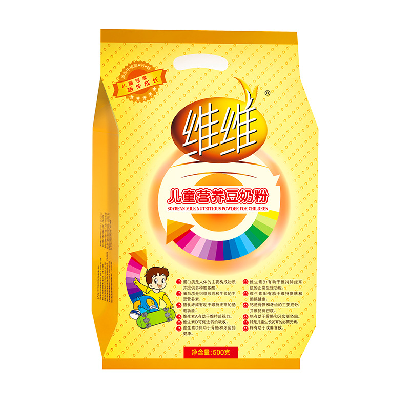 维维儿童营养豆奶粉500g*3(组)