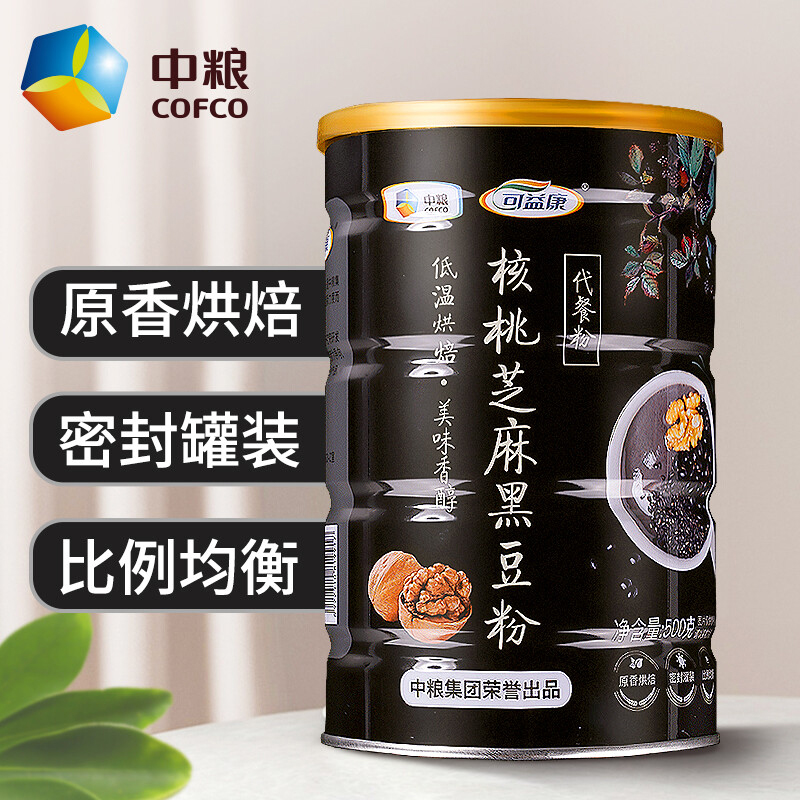 可益康核桃芝麻黑豆粉500g（单位：罐）