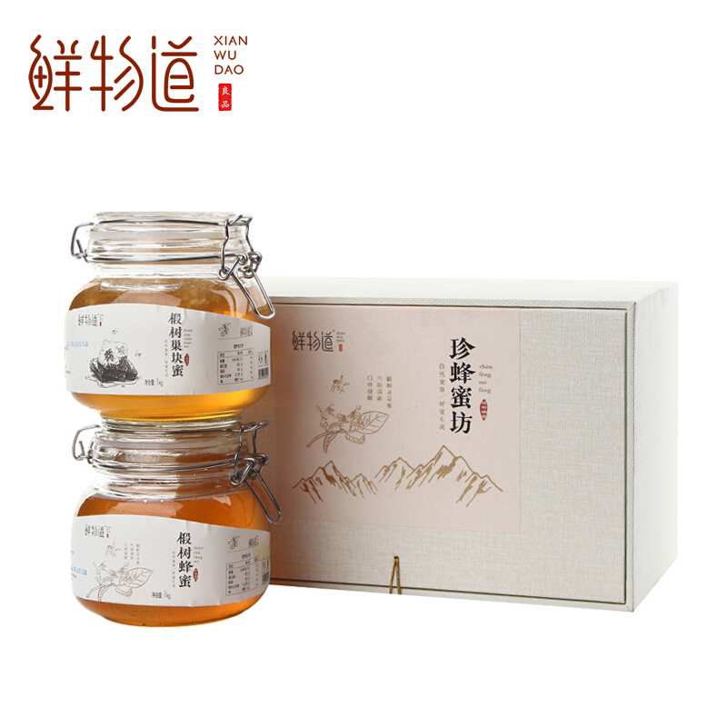 鲜物道蜂蜜礼盒-椴树蜜礼盒双瓶装礼袋 2000g/盒 （盒）