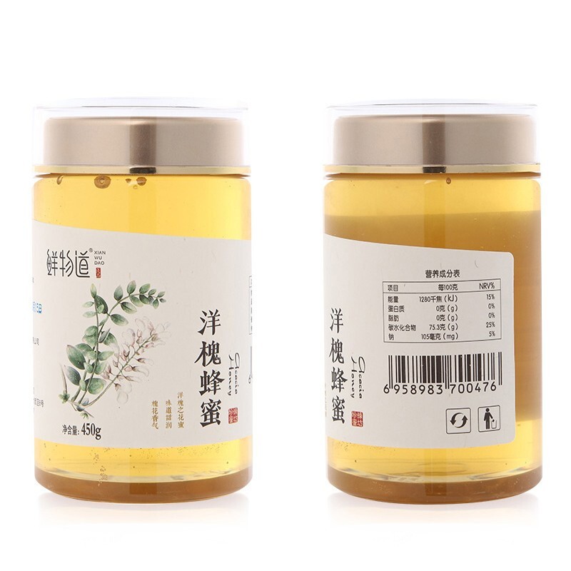 鲜物道蜂蜜礼盒-450g洋槐蜜礼盒瓶装 450g/盒 （盒）
