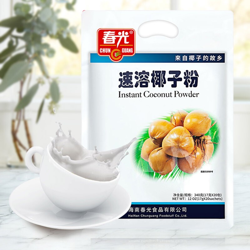 春光食品 海南特产 速溶椰子粉340g 椰奶椰汁粉 独立小包装(袋)