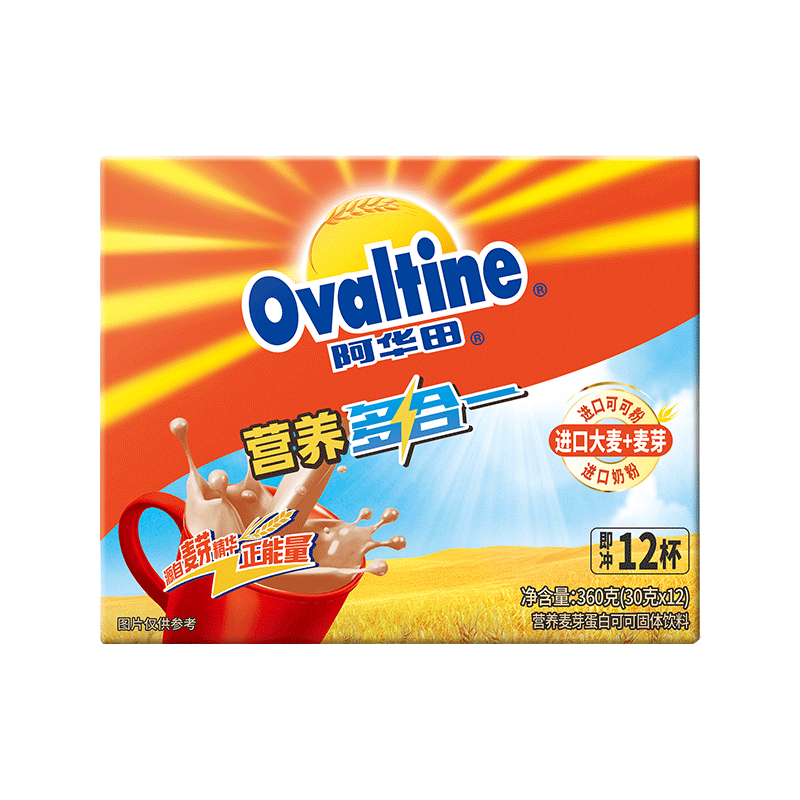 阿华田（Ovaltine）可可粉 营养早餐代餐冲饮 巧克力风味 随身装360g（30g*12包）(盒)