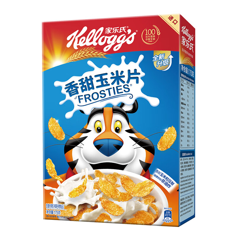 家乐氏（Kellogg’s）进口食品香甜玉米片175g儿童营养早餐谷物即食麦片(盒)