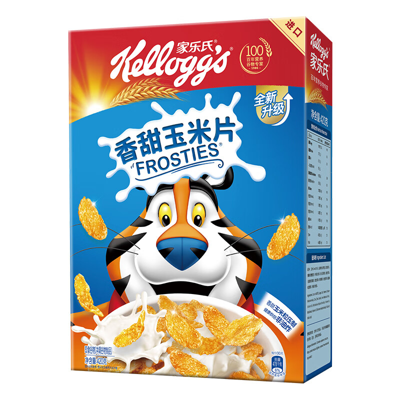 家乐氏（Kellogg’s）进口食品香甜玉米片420g儿童营养早餐谷物即食麦片(盒)