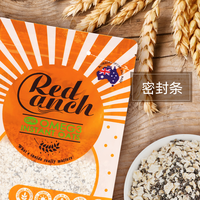 红锚澳洲进口奇亚籽燕麦片早餐麦片澳洲原产健康谷物500g(袋)