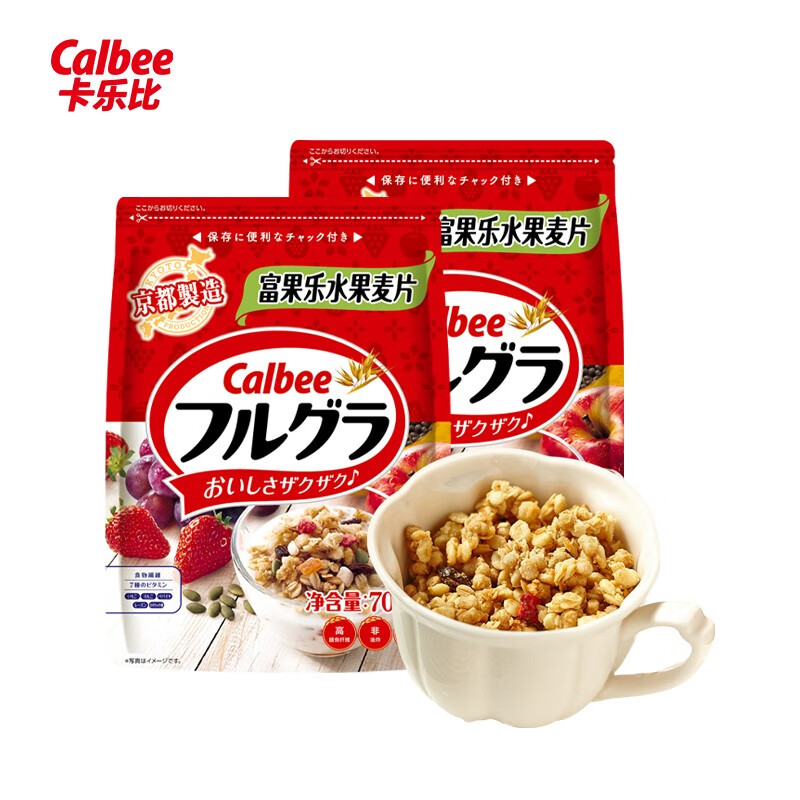卡乐比早餐水果燕麦片 原味700克*2袋 日本进口食品 方便代餐 即食零食(袋)